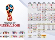 开云官方平台-震撼！2026世界杯F组爆最大冷门，印度碾压芬兰，梅西替补登场完成致命一击